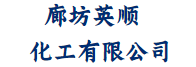 钢结构漆铁锈转化剂