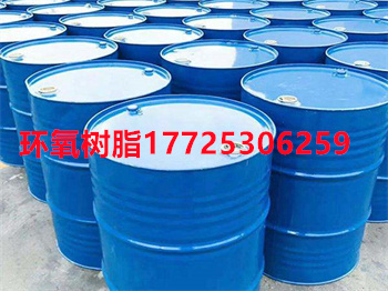 耐高温环氧树脂
